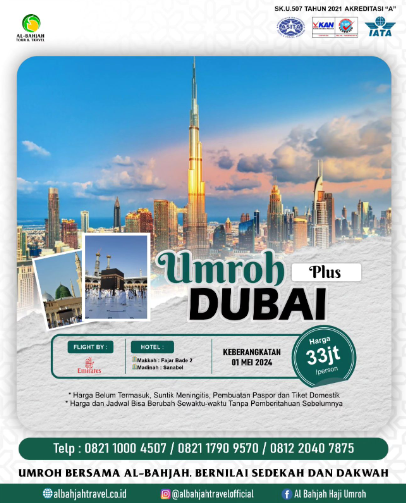 Umroh Plus Dubai 2024 Al-Bahjah Travel