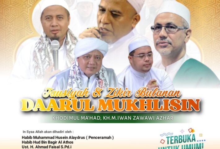 Maulid Nabi Muhammad SAW Majelis Ponpes Daarul Mukhlisin