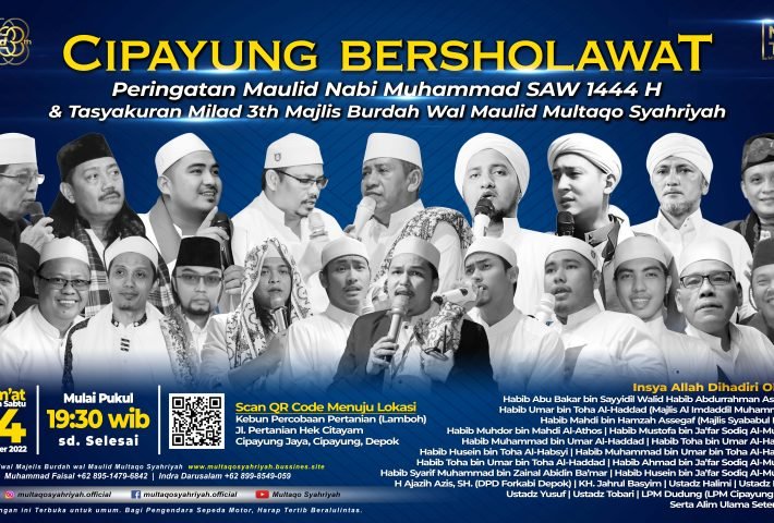 CIPAYUNG BERSHOLAWAT DALAM RANGKA PERINGATAN MAULID NABI MUHAMMAD SAW & TASYAKURAN MILAD 3TH MULTAQO SYAHRIYAH