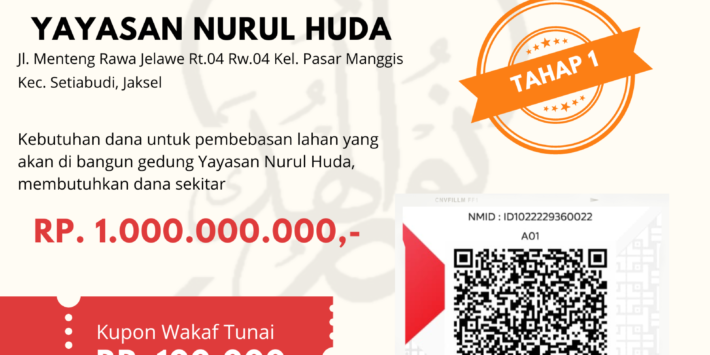 PEMBEBASAN LAHAN YAYASAN NURUL HUDA | DONASI WAKAF BELI TIKET