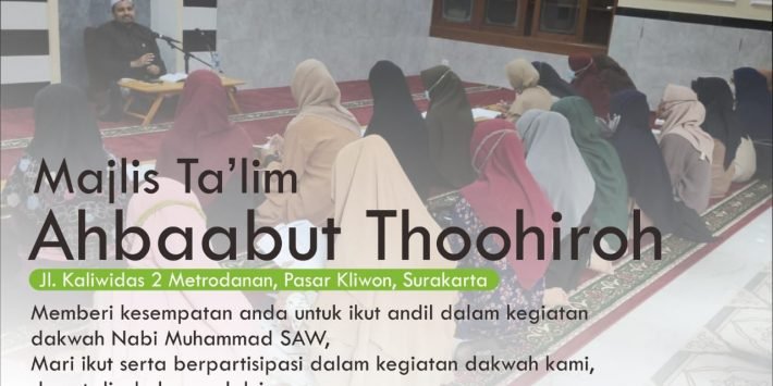 Kajian Mingguan Majelis Ahbaabut thoohiroh