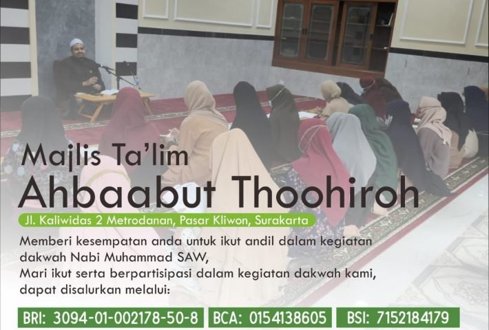Kajian Mingguan Majelis Ahbaabut thoohiroh