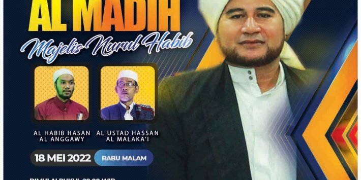 BURDAH AL MADIH MAJELIS NURUL HABIB