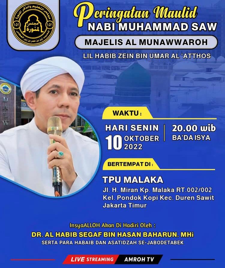 Acara Maulid Nabi Bersama Habib Segaf Baharun