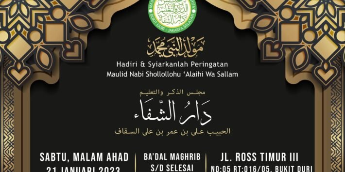 Maulid Nabi Muhammad SAW Bersama Majelis Darussyifa | Gratis