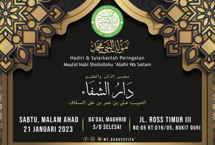 Maulid Nabi Muhammad SAW Bersama Majelis Darussyifa | Gratis
