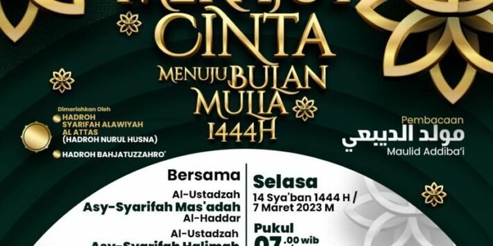 Spesial Maulid Muslimah Al Bahjah 2023 Menuju Bulan Puasa Ramadhan 1444