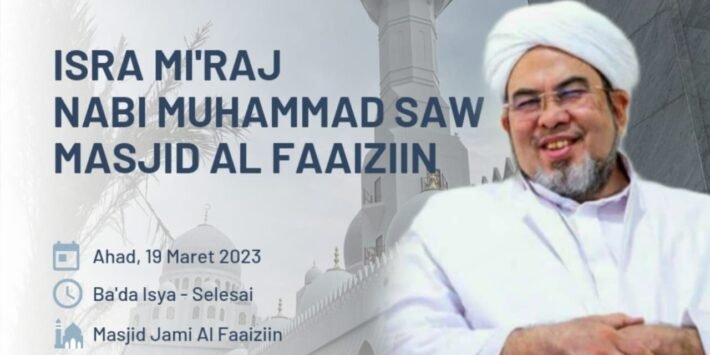 Undangan Peringatan Isra Mi’raj Nabi Muhammad SAW dan Tawakufan Majelis Al Faaiziin
