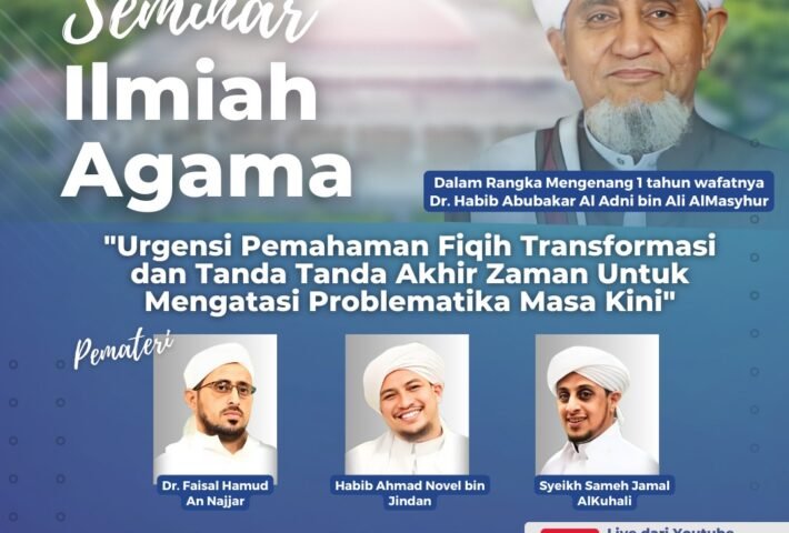 Seminar Ilmiah Agama: Transformasi Fiqih dan Tanda-Tanda Akhir Zaman sebagai Solusi Cerdas Mengatasi Problematika Masa Kini