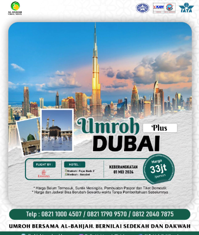 Paket Liburan Al-Bahjah Tour Travel: Umroh Plus Dubai 2024